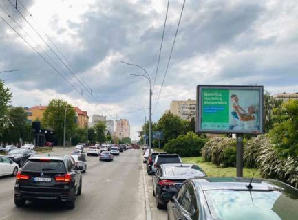 Scrolller, Scroll A in Kyiv, 2.3x3.14  Лобановського Валерія просп. (Червонозоряний просп.), 51 - 654488 Photo 1