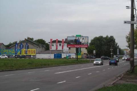 Billboard B in Vasylivka, 3x6  Stecenka st., 22 Photo 1