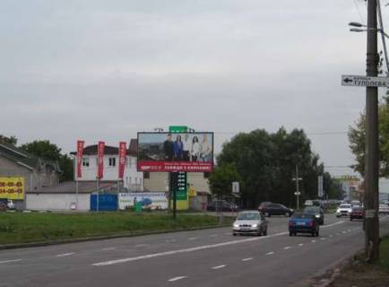 Billboard B in Kyiv, 3x6  Stecenka st., 22 Photo 1