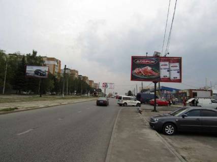 Prismatron, Prism A in Vasylivka Knagini Ol'gi st., 108 (prizma) - 424524 Photo 1