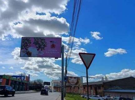 Billboard A in Odessa, 3x6  Atamana Golovatogo st., 159 Photo 1