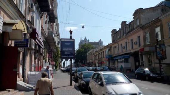 Backlight B in Odessa, 1.2x1.8  Lanzeronivs'ka st., 24A Photo 1