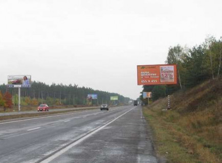 Billboard A in Trasy Kiev, 3x6  Київ - Обухів, 21км + 300м від Києва (справа, у напрямку  м.Обухова) Photo 1