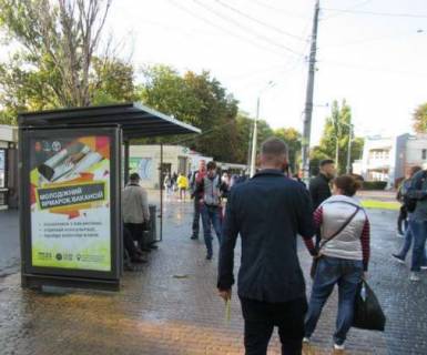 Citylight B in Odessa, 1.2x1.8  Kanatna st. - Kulikove pole pl., No2 Photo 1