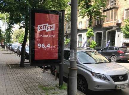 Billboard B in Kyiv, Нестандарт  Instituts'ka st., 24/7 Photo 1