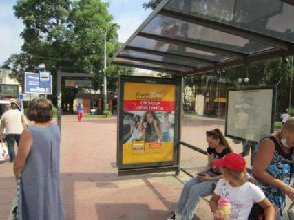 Backlight A in Odessa, 1.2x1.8  Privokzal'na pl. Photo 1