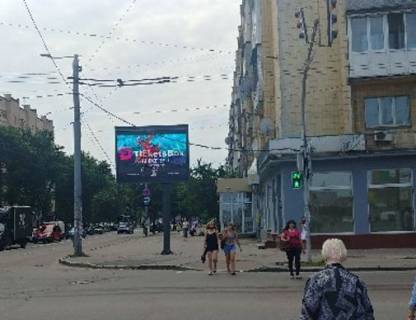 Video Billboard A in Zhytomyr, 2.3x3.14  Kiivs'ka st., 75, (rozsirenna 480h336) - 482608 Photo 1