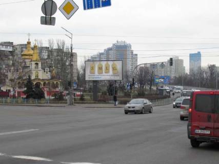 Backlight B in Vasylivka, 4x8  Harkivs'ke sose - Privokzal'na st. Photo 1