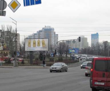 Backlight B in Kyiv, 4x8  Harkivs'ke sose - Privokzal'na st. Photo 1