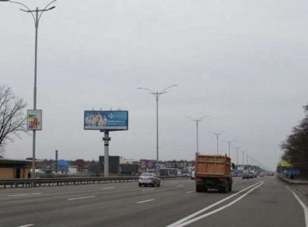 Billboard B in Trasy Kiev, 5x12  Київ - Бориспіль, 17км+970м від Києва ( №4 справа)  (у напрямку  Києва) Photo 1