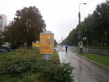 Backlight B in Ternopil, 1.2x1.8  Zluki prosp., 45 Photo 1