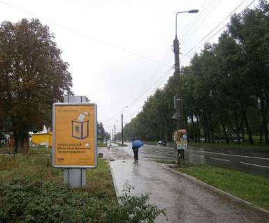 Citylight B in Ternopil, 1.2x1.8  Zluki prosp., 45 Photo 1