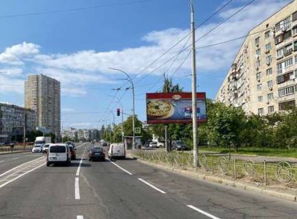 Billboard A in Kyiv, 3x6  Marsala Malinovs'kogo st., 11 Photo 1