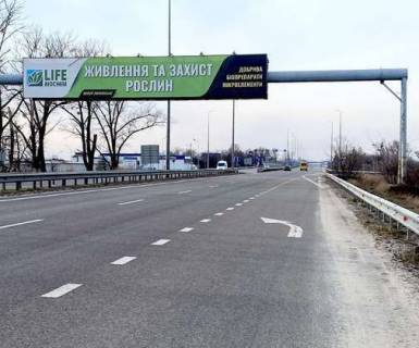 Non-Standard B in Kiev roads, 3x18  Trasa M-06, Kiiv-Zitomir, 65,700 Photo 1