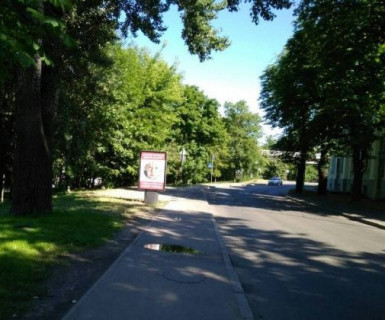 Citylight B in Kyiv, 1.2x1.8  Паркова дорога, 7 Photo 1