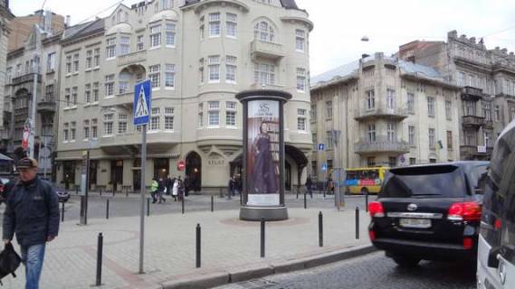 Citylight B in Lviv, 1,2х1,8  Sevcenka Tarasa prosp., 28 Photo 1