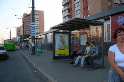 Billboard A in Vasylivka, Нестандарт  Gagarina prosp., 177 (zupinka) No2 (brenduvanna) Photo 1
