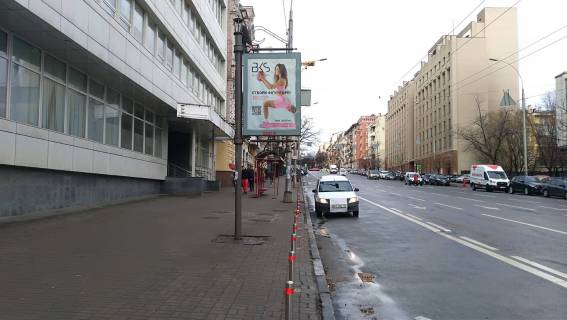 Cityscroll B in Kyiv, 1.2x1.7  Antonovica st., 40 Photo 1