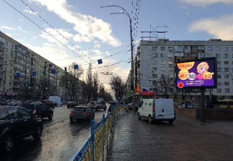 Video Billboard  in Kyiv Lesi Ukrainki bul'v., 13 (rozsirenna 480h336) - 477637 Photo 1