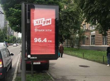 Citylight A in Kyiv, Нестандарт  Zilans'ka st., 83 Photo 1