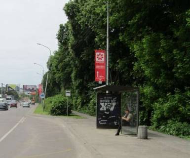 Citylight A in Lviv, 1.2x1.8  Vaceslava Lipins'kogo st., 36 Photo 1