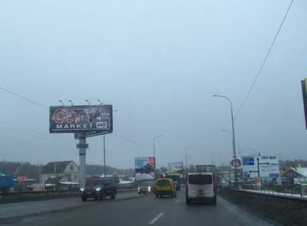 Billboard B in Trasy Kiev, 5x12  Київ - Ковель, 10км+600м  (зліва) (из Києва) Photo 1
