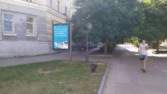 Backlight A in Sumi, 1.2x1.8  Voskresens'ka st., 32 (Pisohidna zona) Photo 1