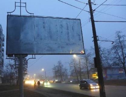 Billboard B in Chernihiv, 3x6  Івана Мазепи вул. (Щорса вул.), 60а Photo 1