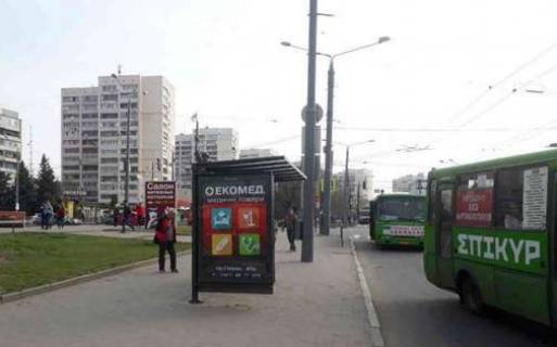 Citylight B in Kharkiv, 1.2x1.8  23-go Serpna st. - Nauki prosp. (Lenina prosp.), (zupinka) Photo 1