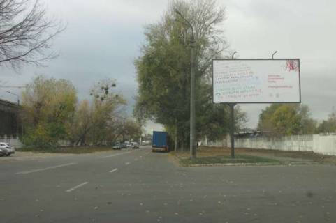 Billboard A in Vasylivka, 3x6  Klemans'ka st., 4 naproti Photo 1