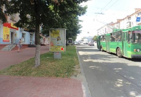 Backlight B in Chernihiv Peremogi prosp., 91/20 Photo 1