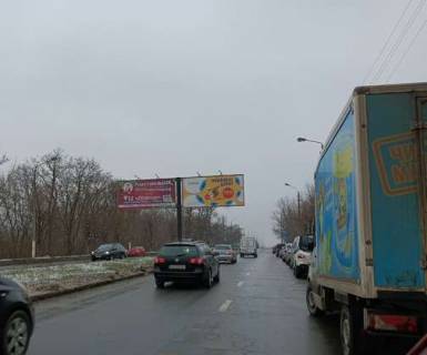 Billboard A in Chernivtsi, 3x6  Kalinivs'ka st., (Izmajlivs'ka st.) (do rinku, liva) Photo 1