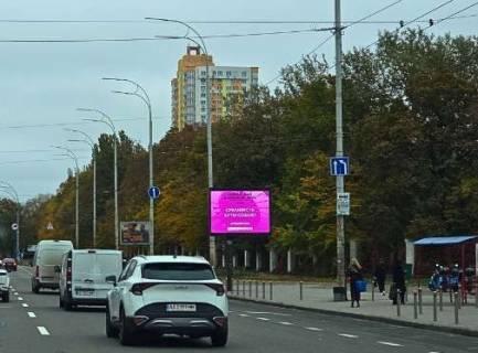 Video Billboard A in Kyiv, 2.3x3.14  Голосіївський просп., 132 (розширення 480х336) - 616312 Photo 1
