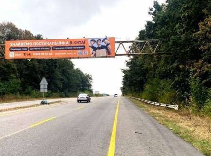 Non-Standard B in Kiev roads, 3x18  Trasa M-05, Kiiv-Odesa, 94,400 Photo 1