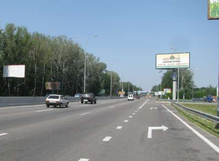 Billboard A in Trasy Kiev, 5x12  Київ - Одеса, 02км+150м до Києва біля супермаркета "Нова лінія" (справа, у напрямку  м. Києва) Photo 1