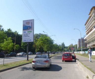 Backlight A in Kyiv, Нестандарт  Голосіївський просп., Голосіївський парк Photo 1