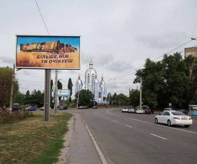 Prismatron, Prism B in Vinnytsia, 3x6  Kiivs'ka st., navproti Avtovokzalu (prizma) - 272342 Photo 1