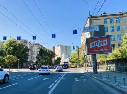 Scrolller, Scroll A in Kyiv, 2.3x3.14  Антоновича вул. (Горького вул.), 54 - 569464 Photo 1