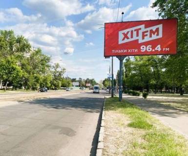 Billboard A in Kyiv, 3x6  Ostafia Daskevica st., 3 Photo 1
