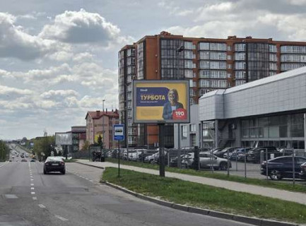 Scrolller, Scroll A in Lviv, 2.3x3.14  Кульпарківська вул., 226 - Наукова вул. - 665018 Photo 1
