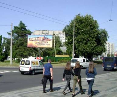 Billboard A in Lutsk, 3x6  Grusevs'kogo pl. - Strilec'ka st. - Arovica st. - Prezidenta Grusevs'kogo prosp. Photo 1