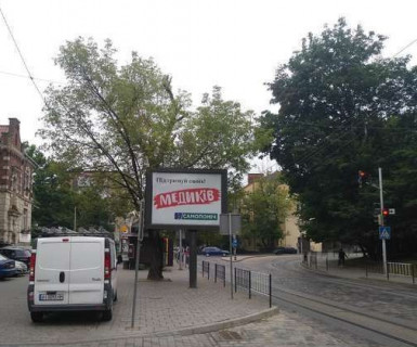 Scrolller, Scroll B in Lviv, 2.3x3.14  Генерала Чупринки вул., 61 - 650689 Photo 1