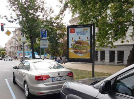 Scrolller, Scroll A in Kyiv, 1.2x1.8  Гетьмана Павла Скоропадського вул., 7 - 651285 Photo 1