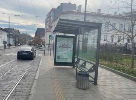 Non-Standard A in Lviv, 1.2x1.8  Замарстинівська вул., 85 Photo 1