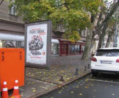 Citylight A in Odessa, 1.2x1.8  Risel'evs'ka st., 5 Photo 1