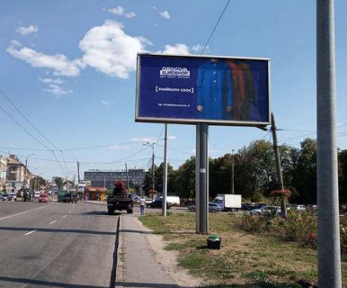 Prismatron, Prism A in Vinnytsia, 3x6  Юності просп., 22 (у напрямку вул. Пирогова) - 650925 Photo 1