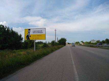Billboard B in Vasylivka, 3x6  Donec'ke sose, No6 Photo 1