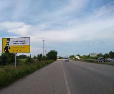 Billboard B in Dnipro (Dnipropetrovsk), 3x6  Donec'ke sose, No6 Photo 1