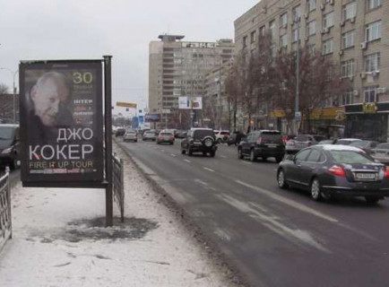 Scrolller, Scroll A in Kyiv, 1.2x1.8  Лесі Українки бульв., 34 (ресторан "Якіторія") (асф.розподільник); №5 - 653285 Photo 1