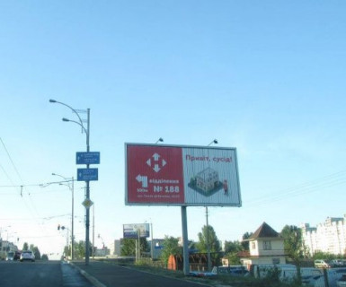 Prismatron, Prism A in Kyiv, 3x6  Драйзера Теодора вул., 34/51 - Оноре де Бальзака вул. - 624252 Photo 1